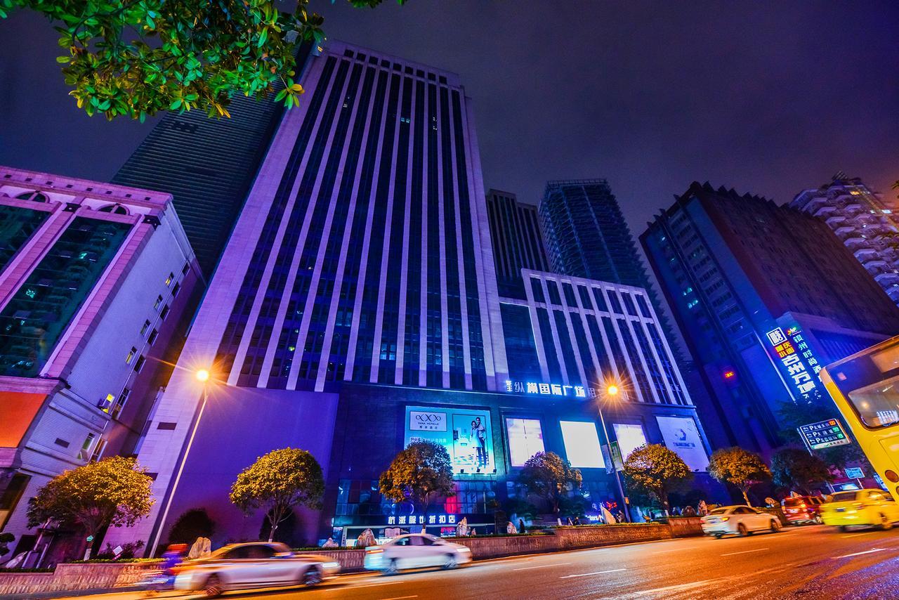 Xana Hotel 충칭 외부 사진