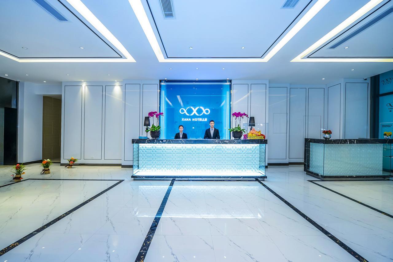 Xana Hotel 충칭 외부 사진