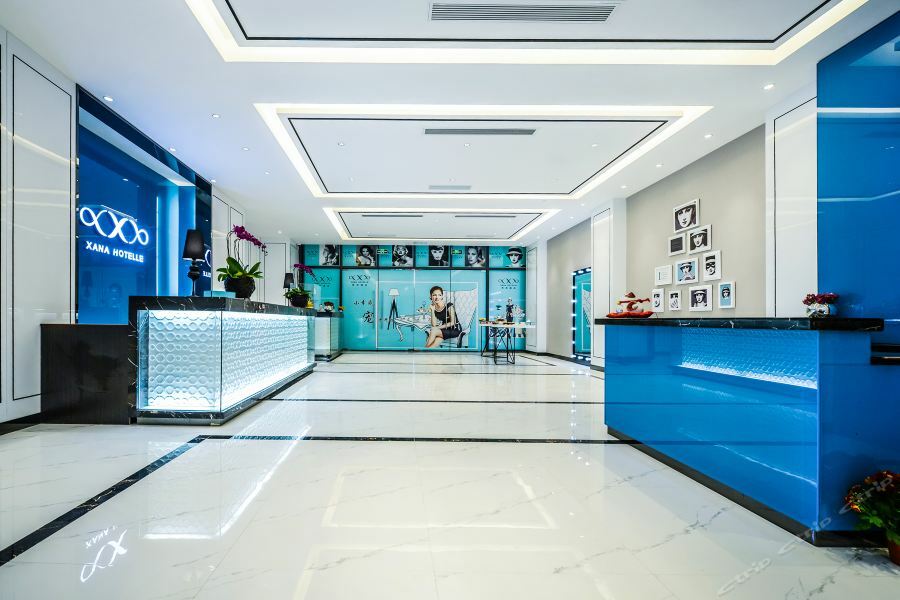 Xana Hotel 충칭 외부 사진