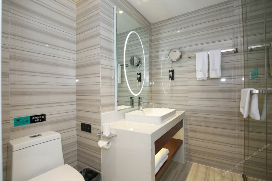 Xana Hotel 충칭 외부 사진