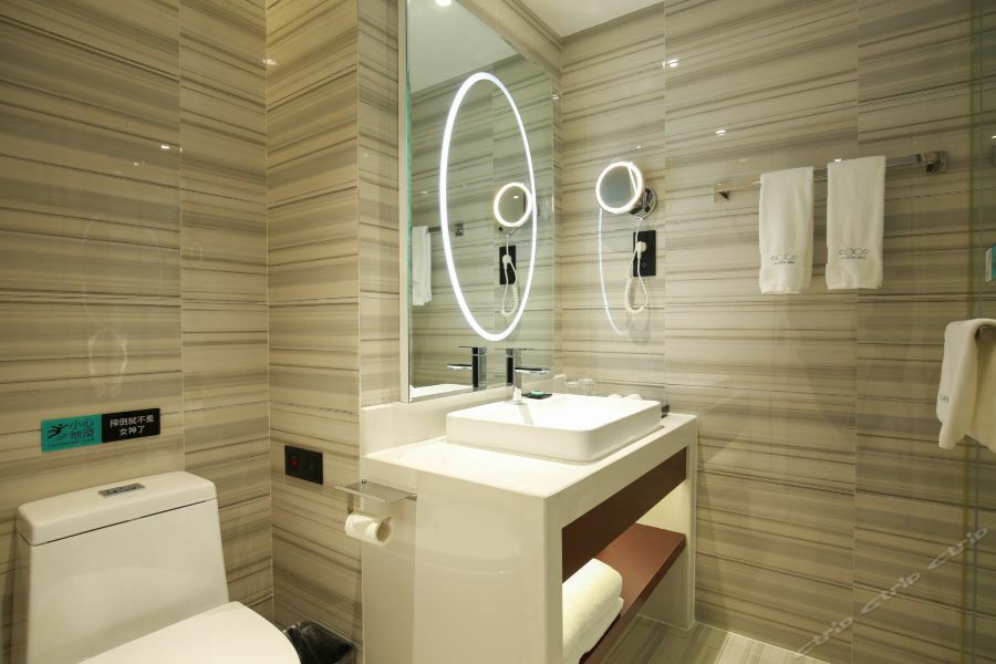 Xana Hotel 충칭 외부 사진